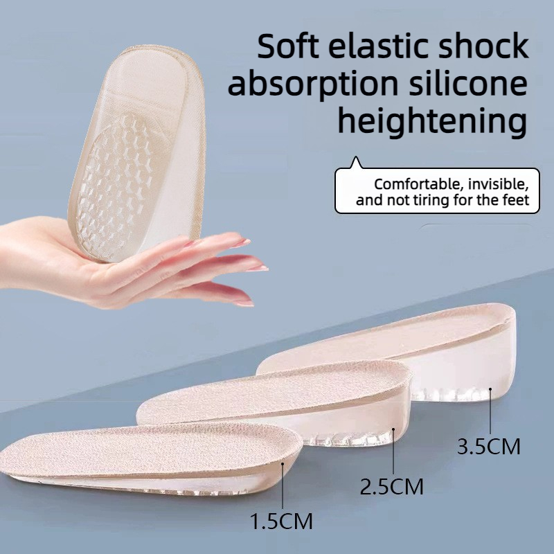 Shoe Polish Cream - 1.5/2.5/3.5cm Height Increasing Silicone Insoles Pressure