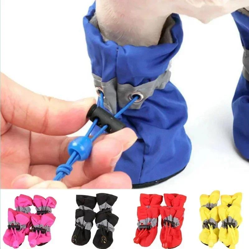 Shoe Polish Cream - New 4pcs Waterproof Pet Dog Shoes
