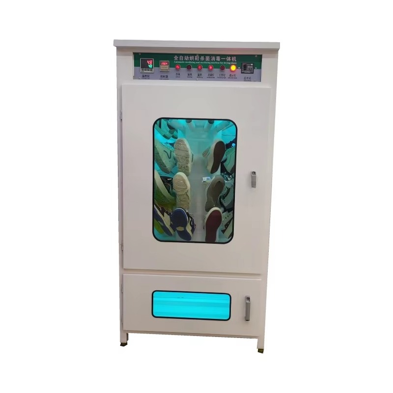 Shoe Washing Machine Automatic - Sneaker Care Equipment 评论和价格