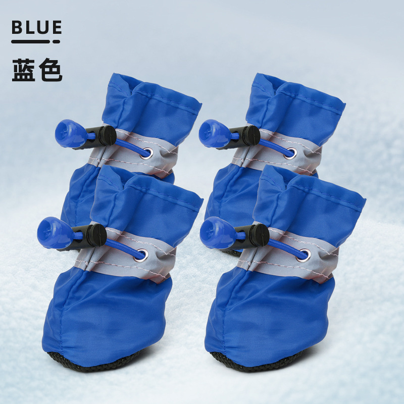 New 4pcs Puppy Dog Pet Booties - Shoe Polish Cream 评论和价格