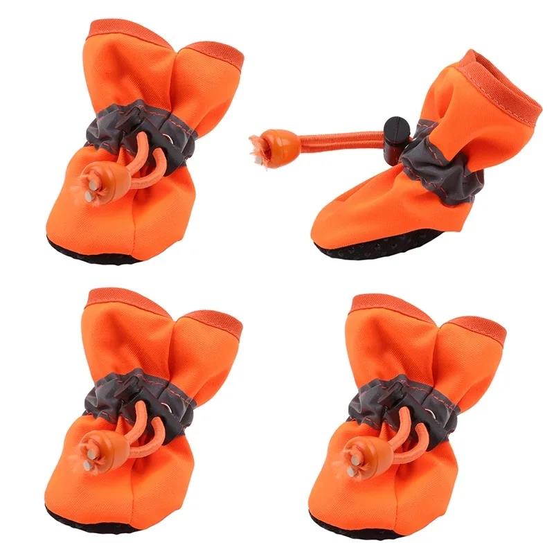 New 4pcs Waterproof Pet Dog Sh - Shoe Polish Cream 评论和价格